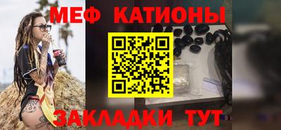 бутират Тверь