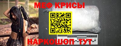 бутират Татарск