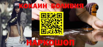 бутират Татарск