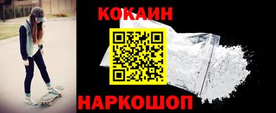 меф VHQ Среднеуральск