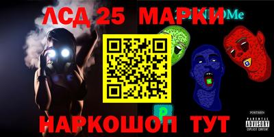 бутират Татарск