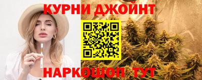 мефедрон Тара