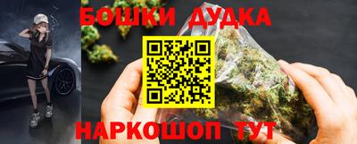 бутират Татарск