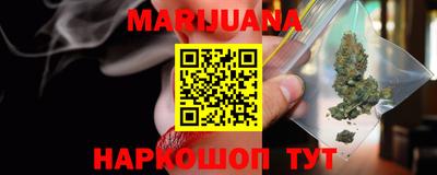 меф VHQ Среднеуральск