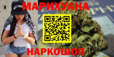 меф VHQ Среднеуральск