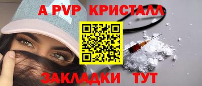 меф VHQ Среднеуральск