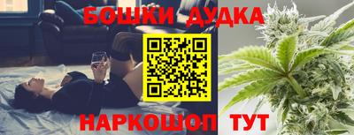 COCAINE Ставрополь