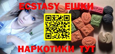 COCAINE Ставрополь