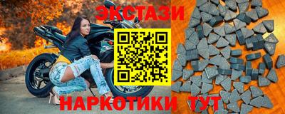 меф VHQ Среднеуральск