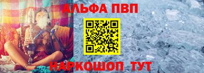 бутират Татарск