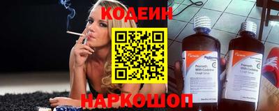 меф VHQ Среднеуральск