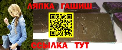 COCAINE Ставрополь