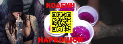 меф VHQ Среднеуральск
