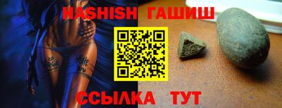 мефедрон Тара